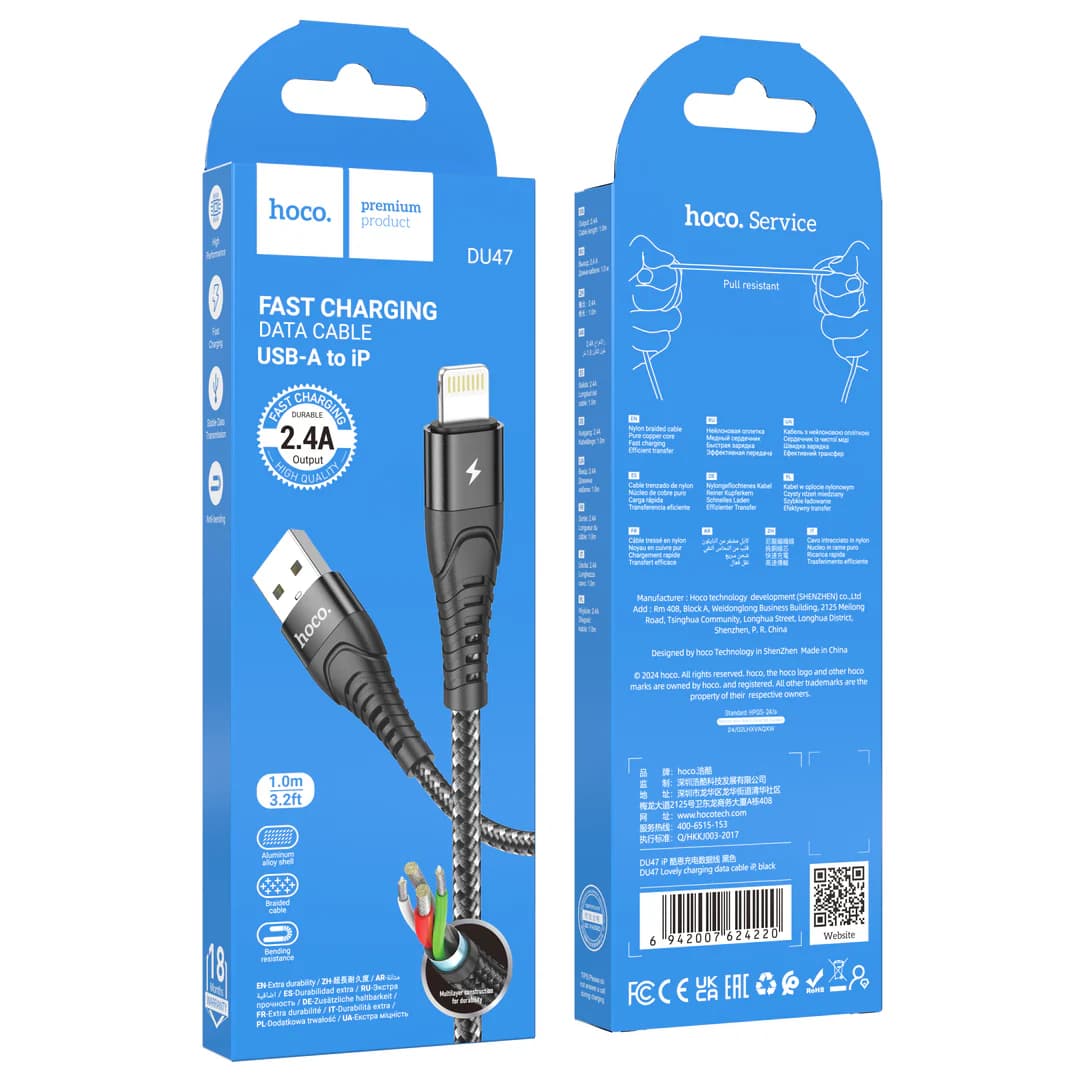 Hoco 2.4A USB-A to Lightning Fast Charging Braided Data Cable – 1m (Black)